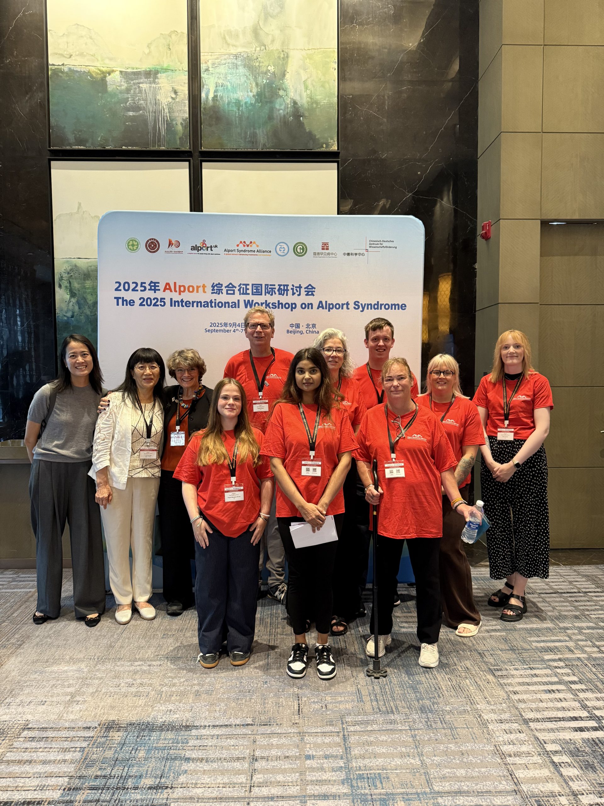 The 2025 International Workshop on Alport Syndrome